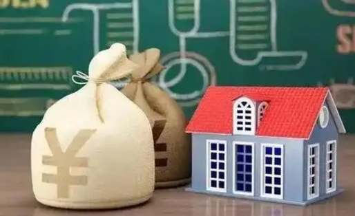 营口微信提取公积金秒到账（微信提取公积金需要多长时间）